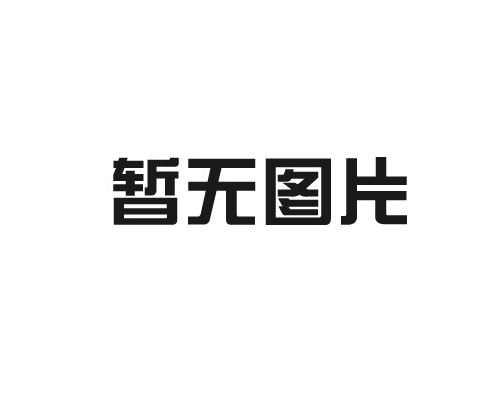 LPG加氣站的滅火作戰預案應具備哪些內容?